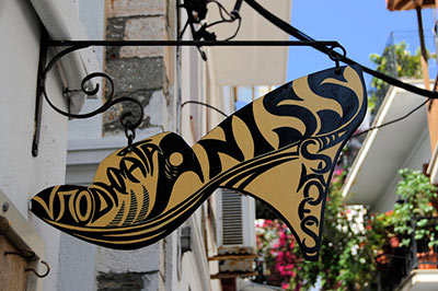 Artistic Font